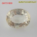 Ratti:5.02 (4.55ct) Real Yellow Topaz (ODISHA Topaz)